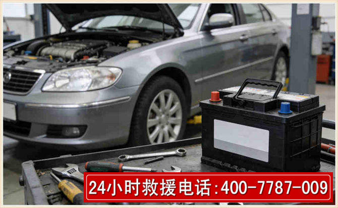 蛟河汽车电瓶搭电
