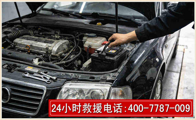 蛟河汽车搭电